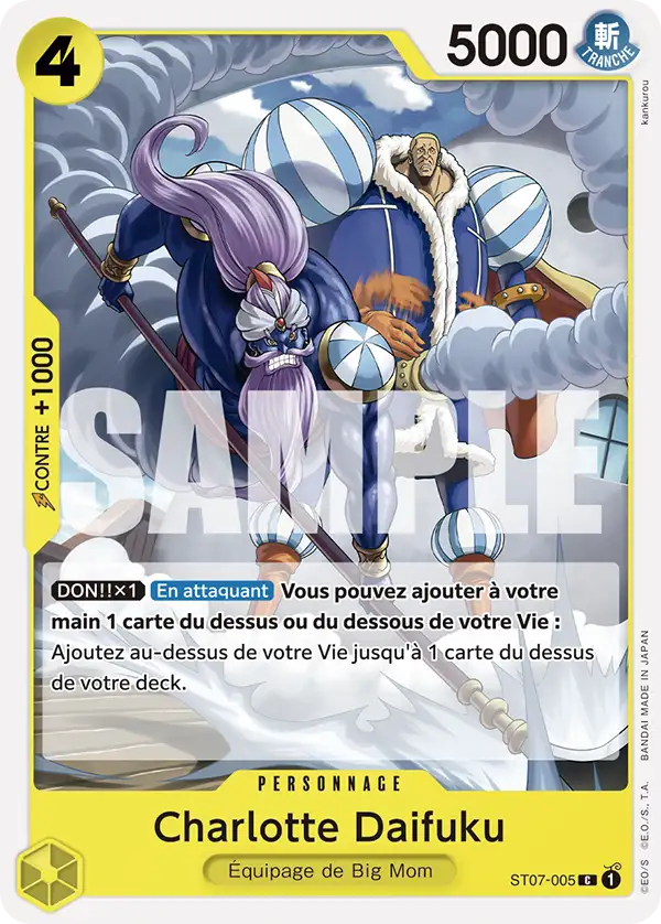 ST07-005 - Charlotte Daifuku