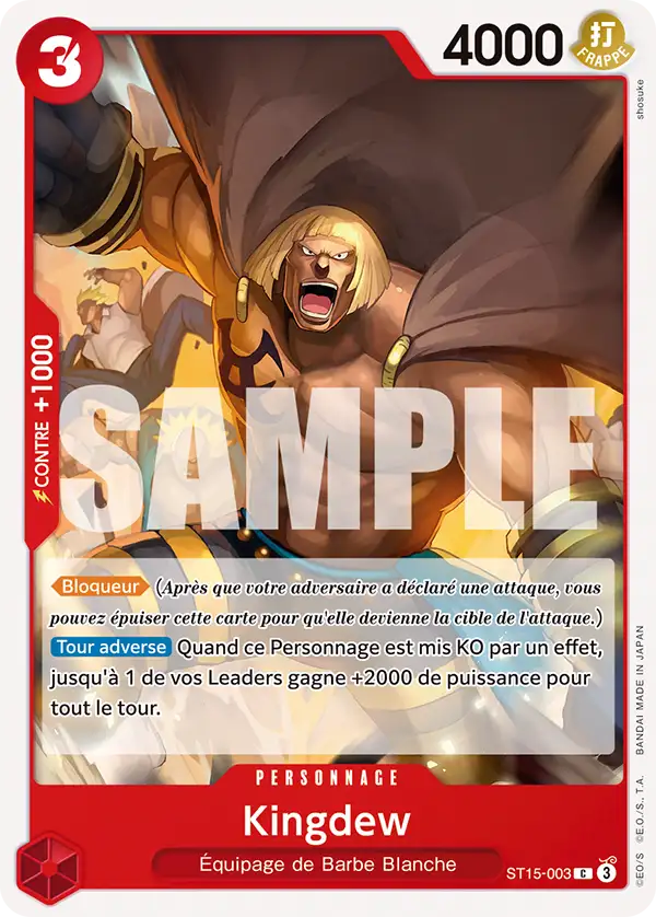 ST15-003 - Kingdew