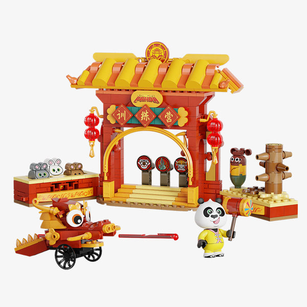 Pantasy - Training Camp / Kung Fu Panda