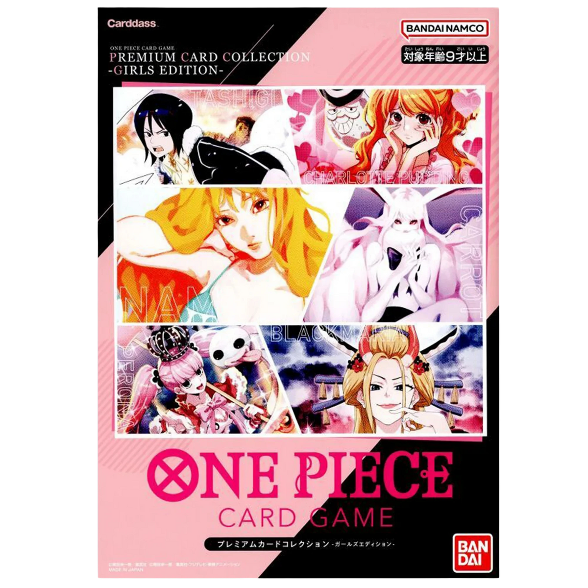 One Piece Card Game Premium Card Collection Girls Edition - livret japonais
