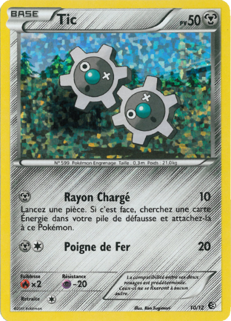 010/012 - Tic — Carte Pokémon Collection McDonald's 2011 10/12