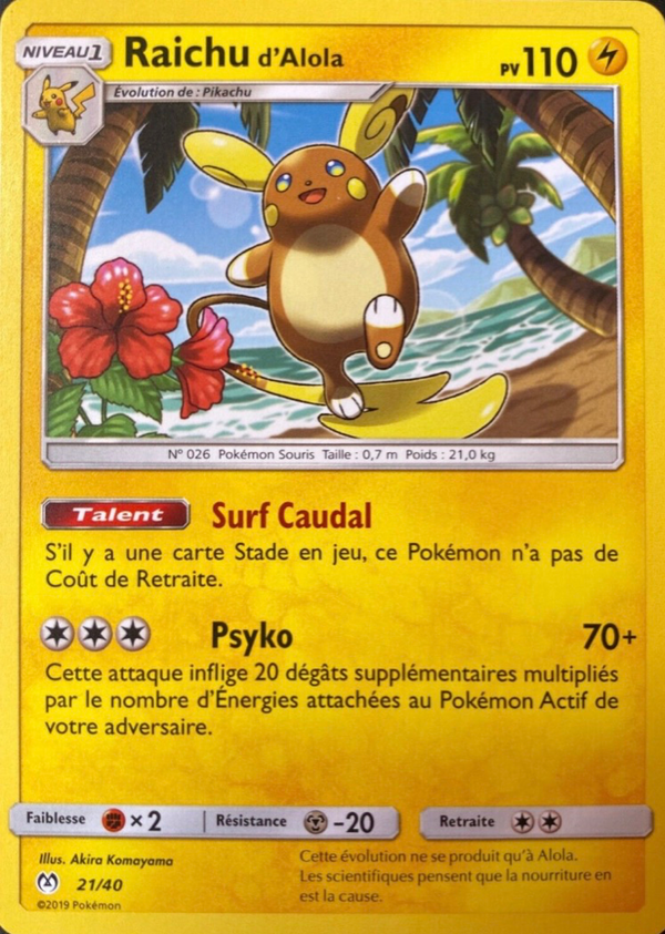 021/040 - Raichu d'Alola — Carte Pokémon Collection McDonald's 2019 21/40