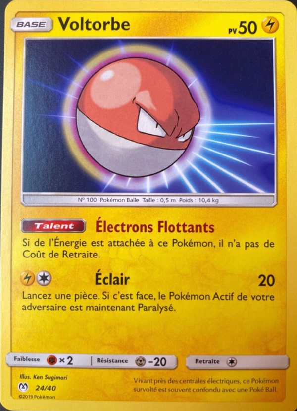 024/040 - Voltorbe — Carte Pokémon Collection McDonald's 2019 24/40