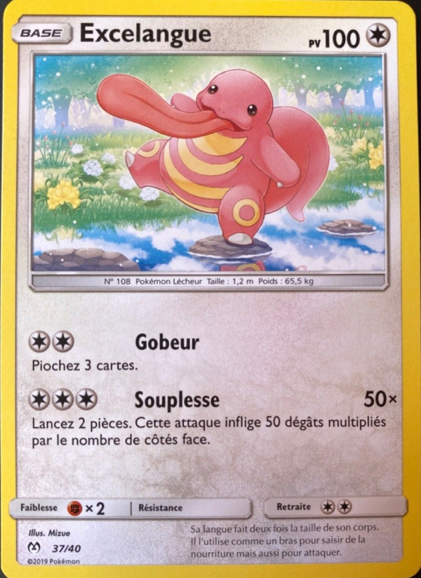 037/040 - Excelangue — Carte Pokémon Collection McDonald's 2019 37/40