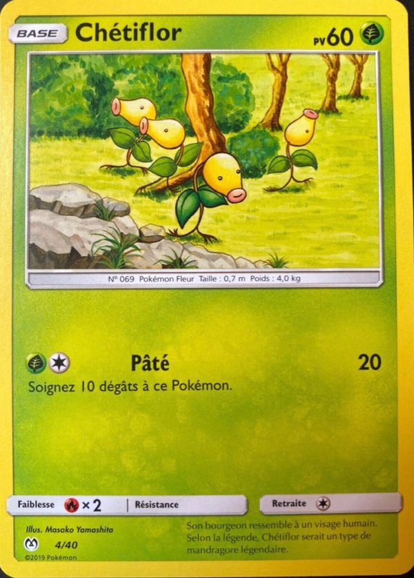 004/040 - Chétiflor — Carte Pokémon Collection McDonald's 2019 4/40