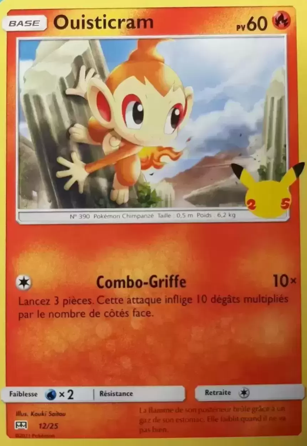 012/025 - Chimpenfeu — Carte Pokémon Collection McDonald's 2021 12/25