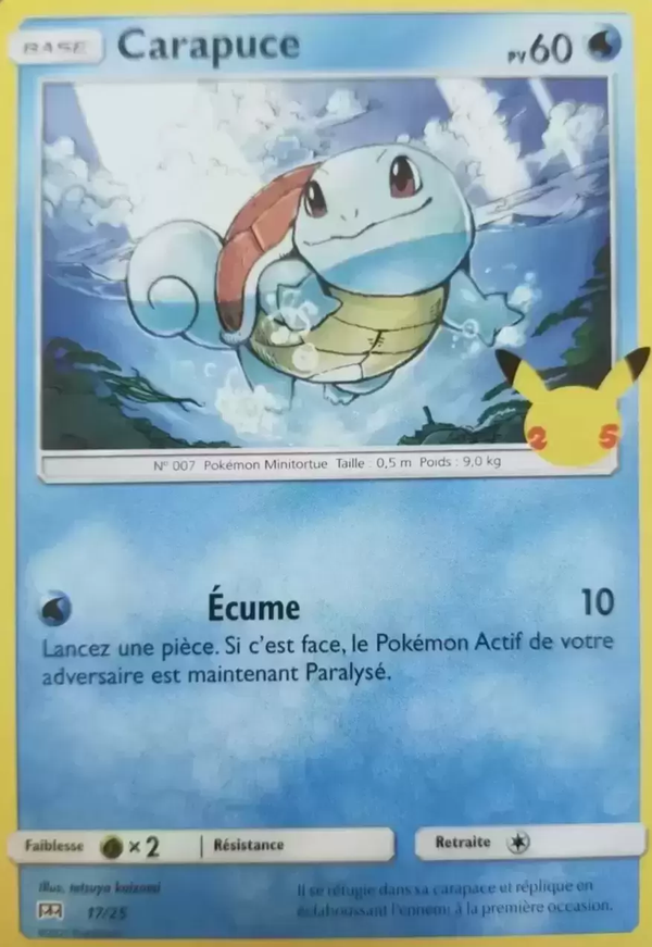 017/025 - Carapuce — Carte Pokémon Collection McDonald's 2021 17/25