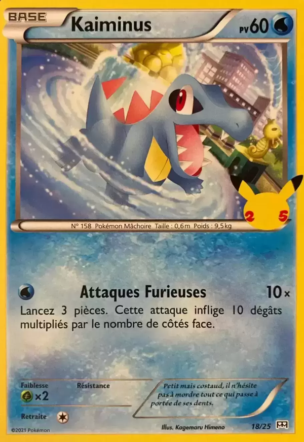 018/025 - Kaiminus — Carte Pokémon Collection McDonald's 2021 18/25