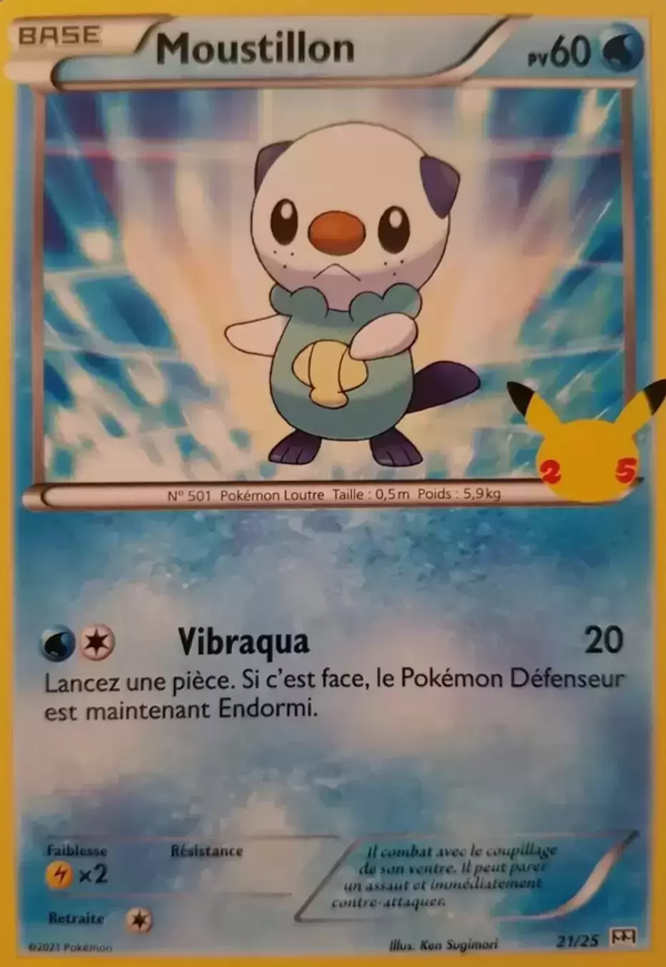 021/025 - Moustillon — Carte Pokémon Collection McDonald's 2021 21/25