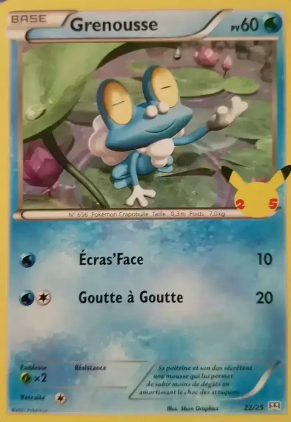 022/025 - Grenousse — Carte Pokémon Collection McDonald's 2021 22/25
