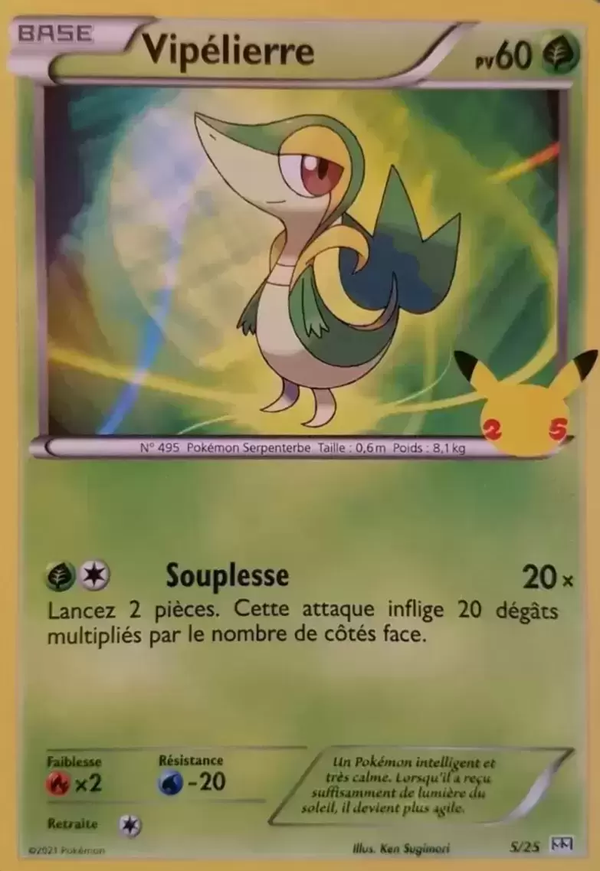 005/025 - Vipélierre — Carte Pokémon Collection McDonald's 2021 5/25
