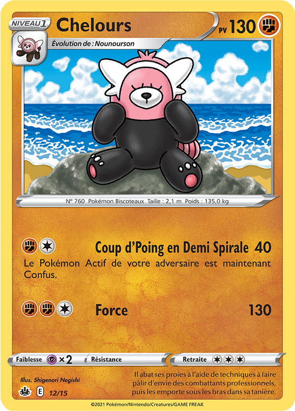 012/015 - Chelours — Carte Pokémon Collection McDonald's 2022 12/15