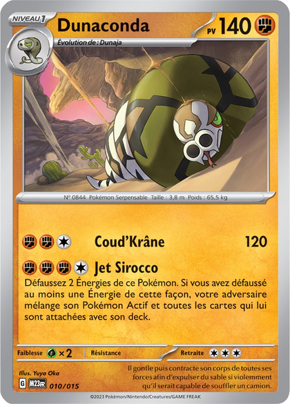 010/015 - Dunaconda — Carte Pokémon Collection McDonald's 2023 10/15