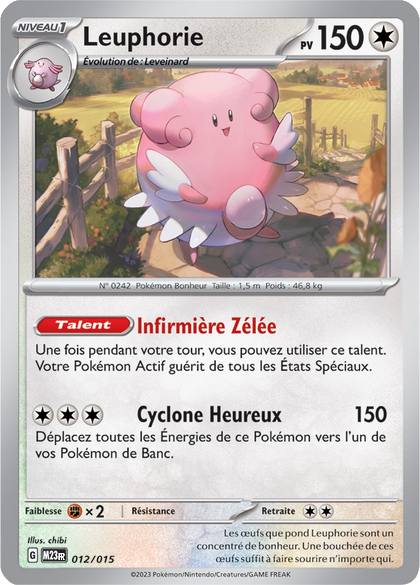 012/015 - Leuphorie — Carte Pokémon Collection McDonald's 2023 12/15