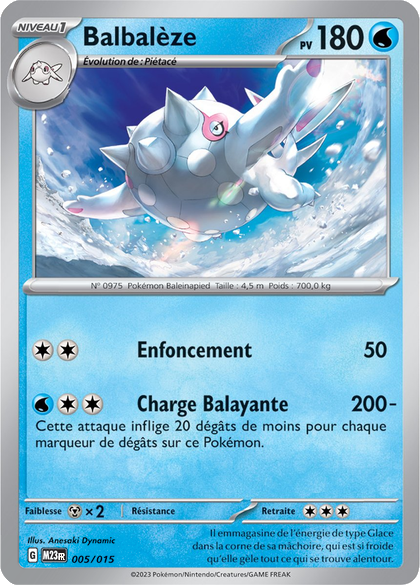 005/015 - Balbalèze — Carte Pokémon Collection McDonald's 2023 5/15