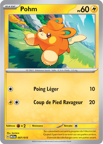 007/015 - Pohm — Carte Pokémon Collection McDonald's 2023 7/15