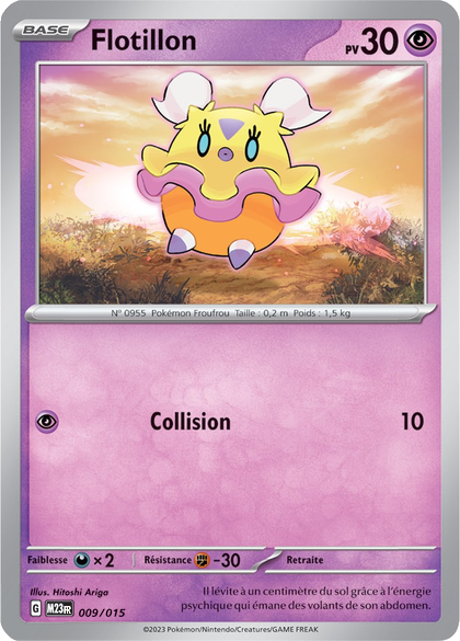 009/015 - Flotillon — Carte Pokémon Collection McDonald's 2023 9/15