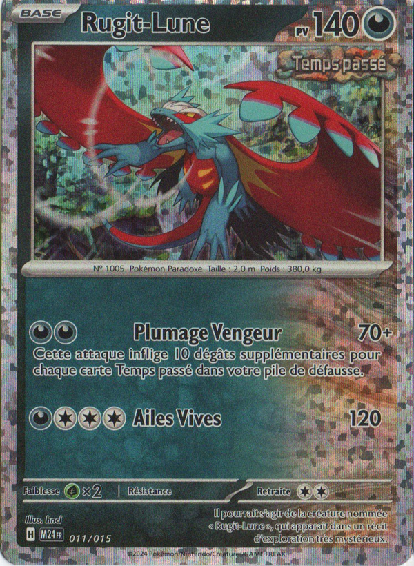 011/015 - Rugit-Lune — Carte Pokémon Collection McDonald's 2024 11/15