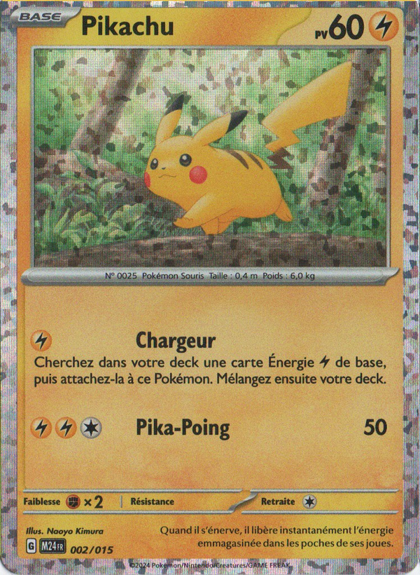 002/015 - Pikachu — Carte Pokémon Collection McDonald's 2024 2/15