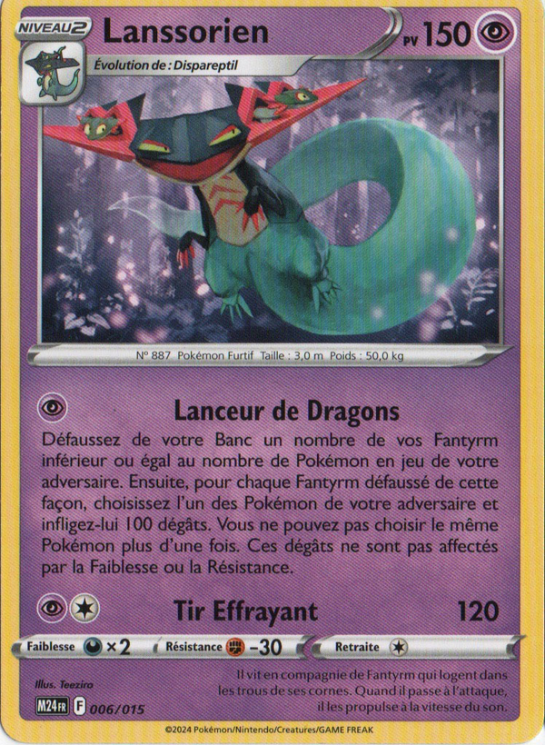 006/015 - Lanssorien — Carte Pokémon Collection McDonald's 2024 6/15