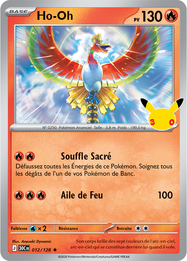 012/128 - Ho-Oh — Carte Pokémon 30e Anniversaire 012/128