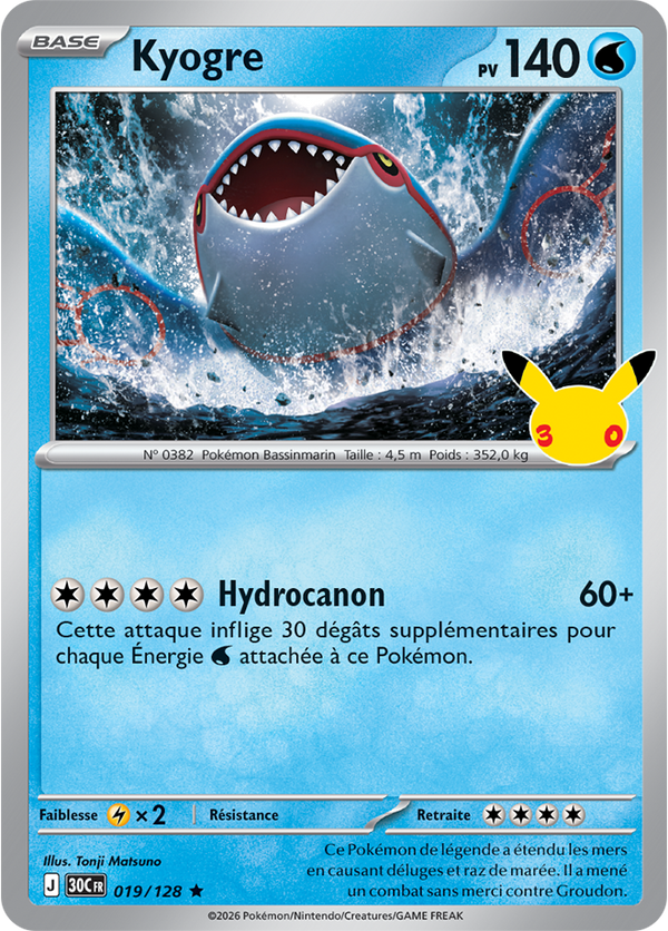 019/128 - Kyogre — Carte Pokémon 30e Anniversaire 019/128