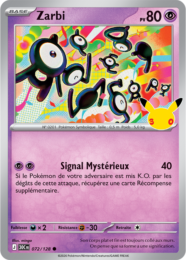 Zarbi — Carte Pokémon 072 30e Anniversaire