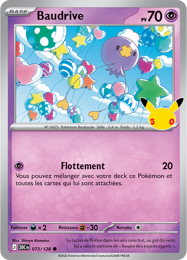 Baudrive — Carte Pokémon 073 30e Anniversaire