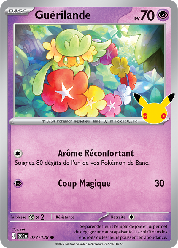 Guérilande — Carte Pokémon 077 30e Anniversaire