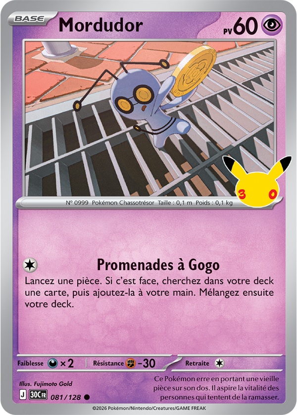 Mordudor — Carte Pokémon 081 30e Anniversaire