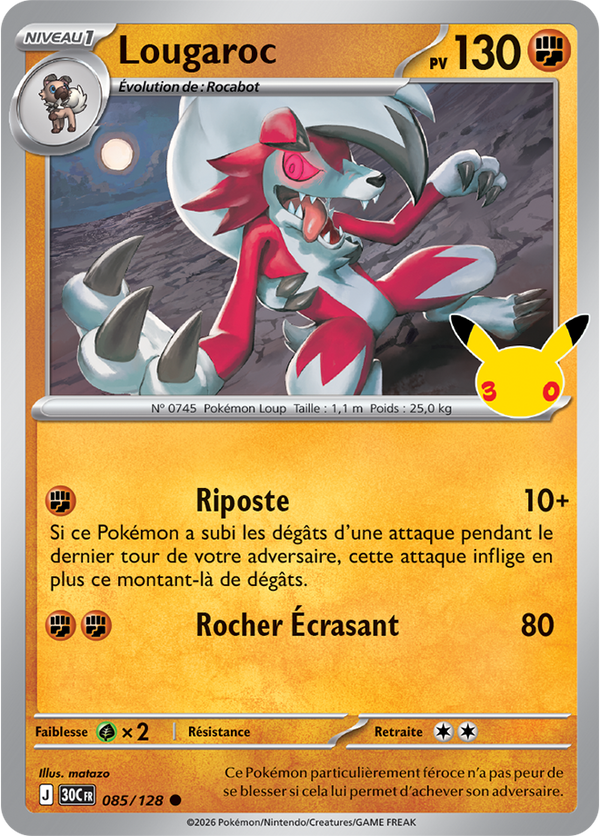 Lougaroc — Carte Pokémon 085 30e Anniversaire