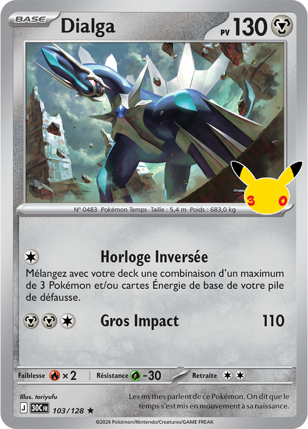 Dialga — Carte Pokémon 103 30e Anniversaire