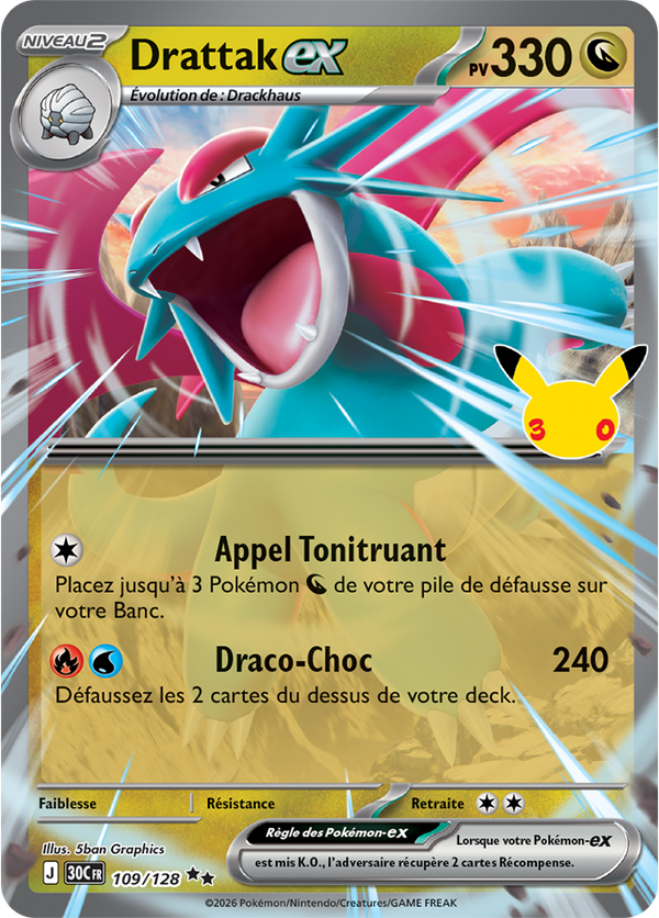 109/128 - Drattak EX - Carte Pokémon 30e Anniversaire 109/128