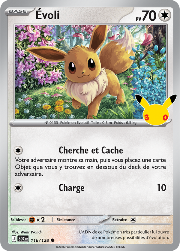 Évoli — Carte Pokémon 116 30e Anniversaire