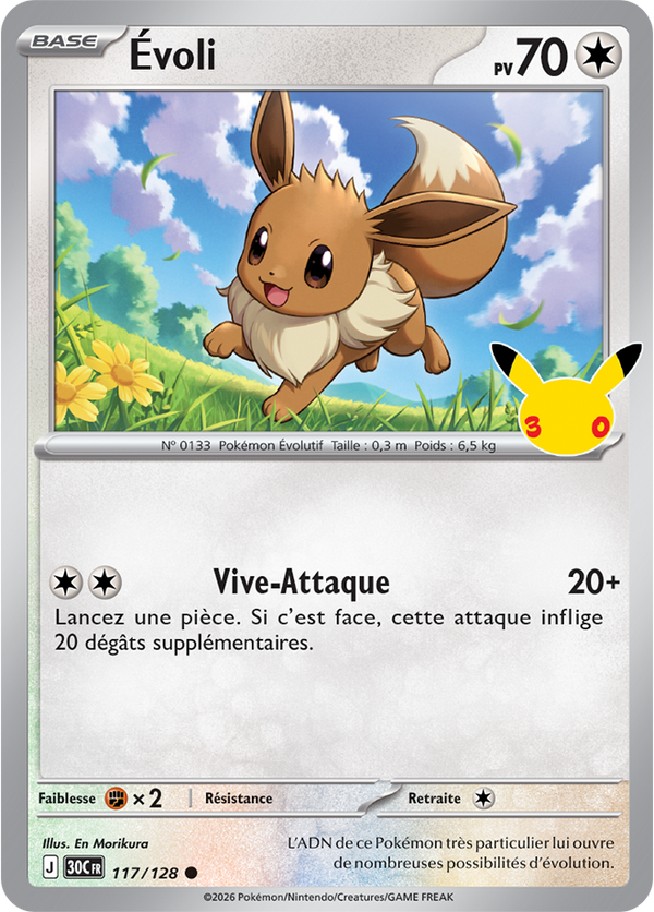 Évoli — Carte Pokémon 117 30e Anniversaire