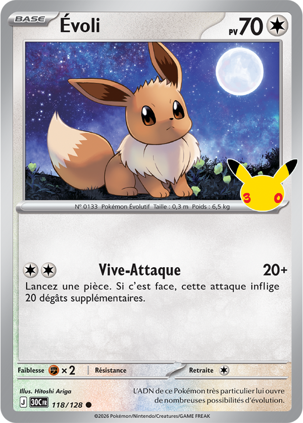 Évoli — Carte Pokémon 118 30e Anniversaire