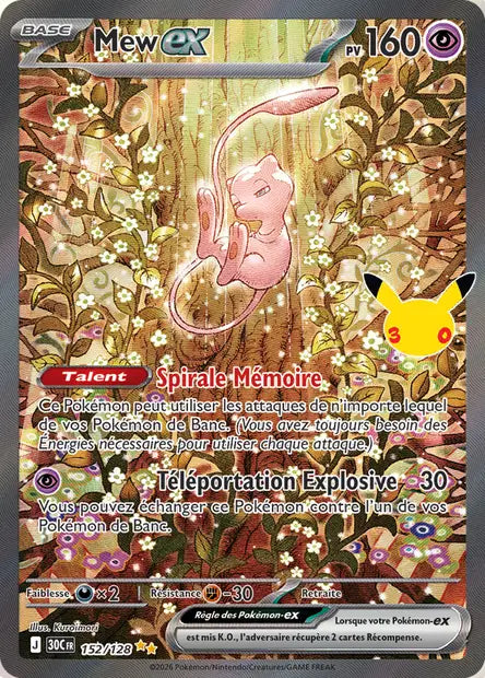 152/128 - Mew EX — Carte Pokémon 30e Anniversaire 152/128