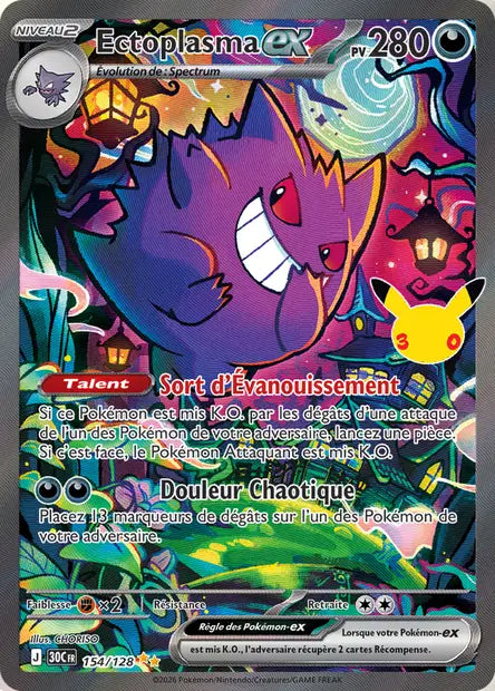 154/128 - Ectoplasma EX — Carte Pokémon 30e Anniversaire 154/128