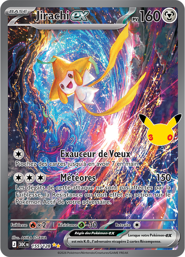 155/128 - Jirachi EX - Carte Pokémon 30e Anniversaire 155/128