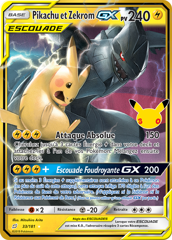 033/181 - Pikachu et Zekrom GX - Carte Pokémon 30e Anniversaire A008/128