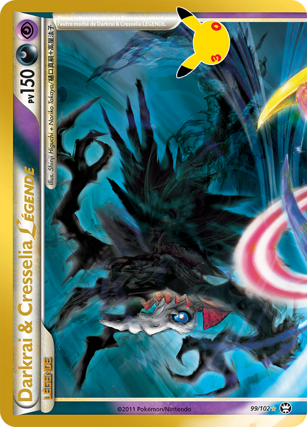 099/102 - Darkrai & Cresselia — Carte Pokémon 30e Anniversaire A019/128