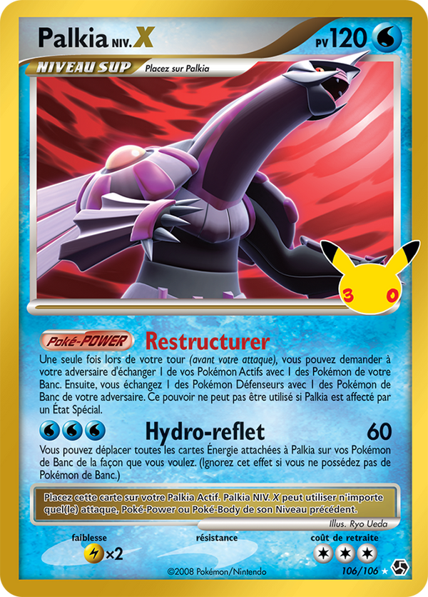 106/106 - Palkia NIV.X — Carte Pokémon 30e Anniversaire A022/128