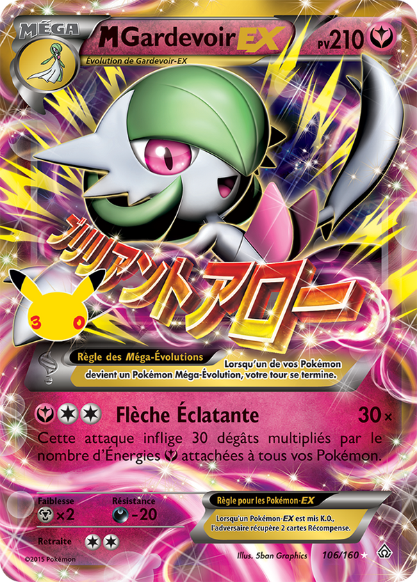 106/160 - M-Gardevoir EX — Carte Pokémon 30e Anniversaire A023/128