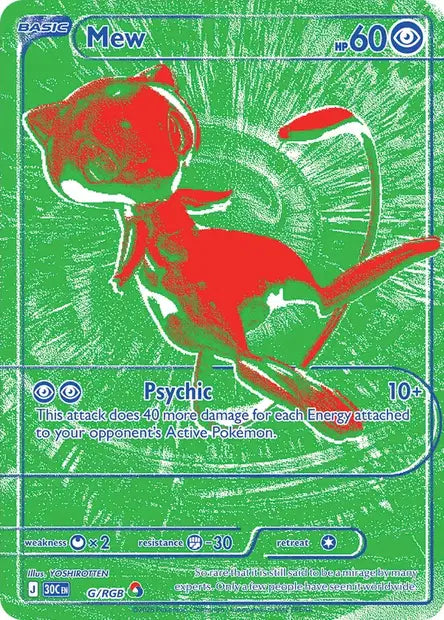 Mew — Carte Pokémon RGB-G 30e Anniversaire