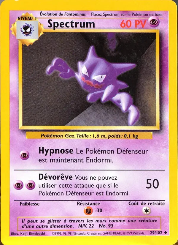 Spectrum — Carte Pokémon 29 Set de Base