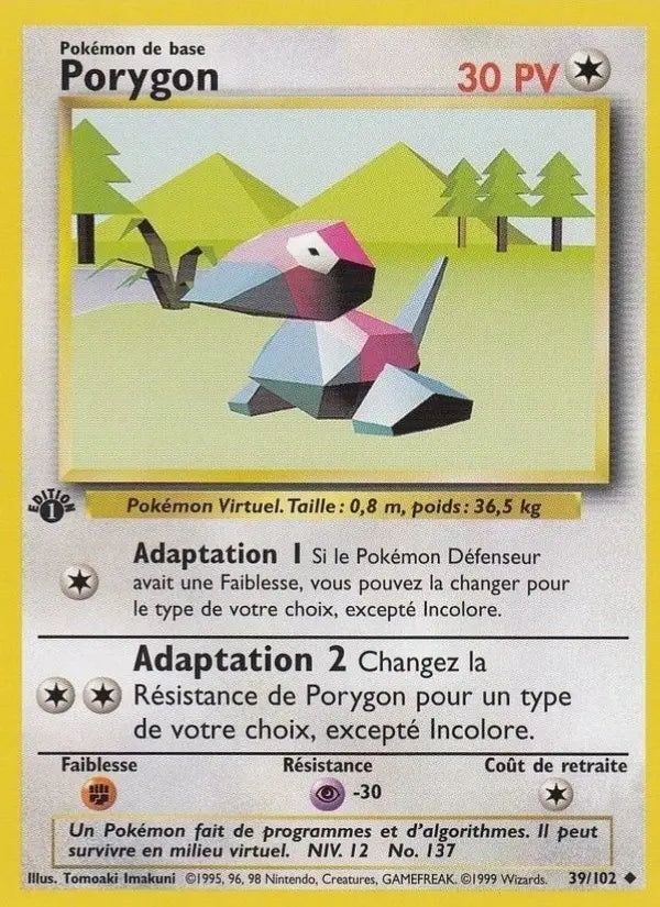 039/102 - Porygon