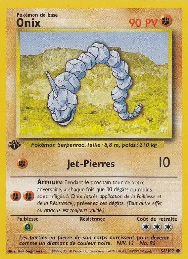 056/102 - Onix