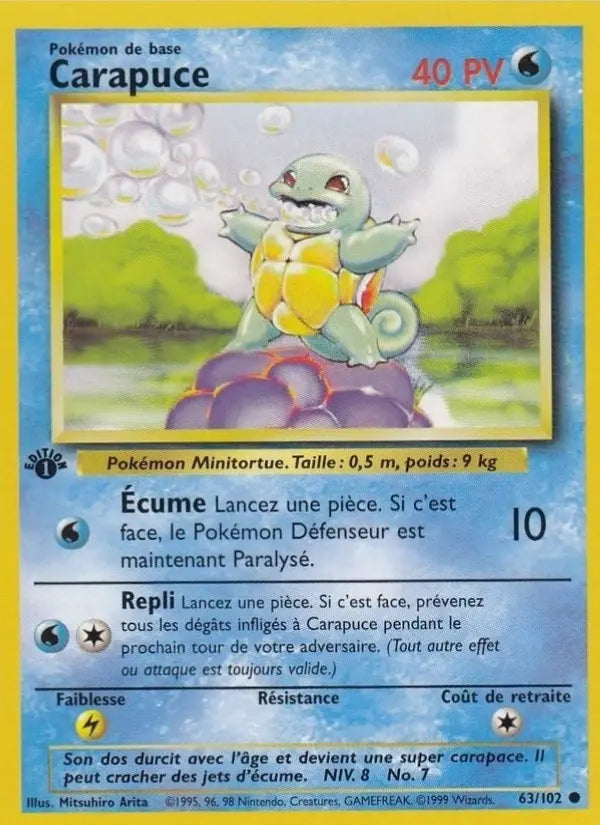 Carapuce — Carte Pokémon 63 Set de Base