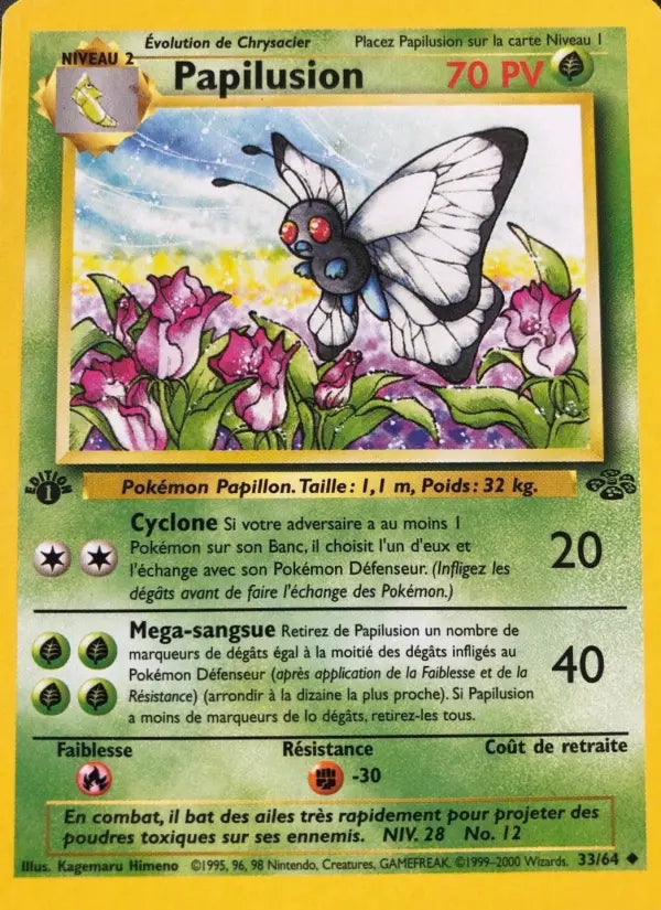 Papilusion — Carte Pokémon 33 Jungle