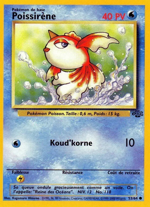 Poissirène — Carte Pokémon 53 Jungle